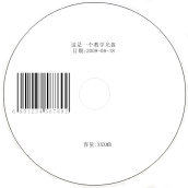 Disc Label